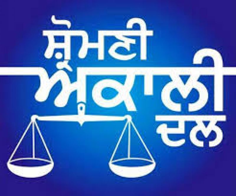 Shiromani Akali Dal Shiromani Akali Dal