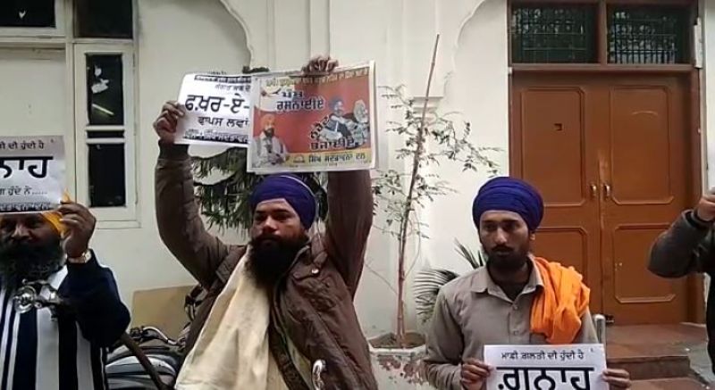 ਸਿੱਖ ਸਦਭਾਵਨਾ ਦਲ