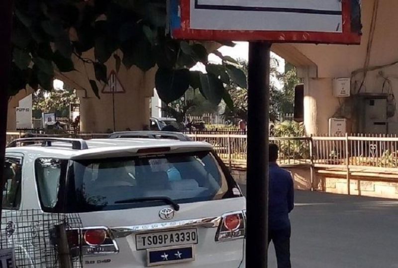 Additional commissioner Car 