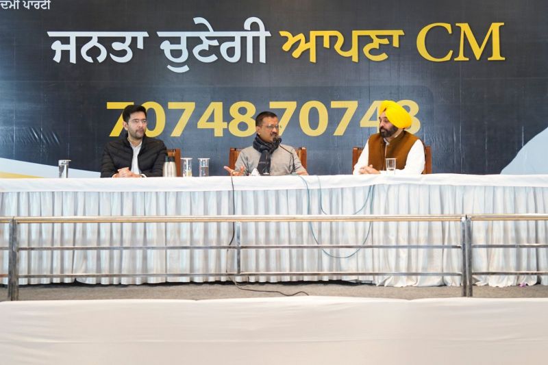 Arvind Kejriwal issues number '70748 70748' to choose CM face of Punjab