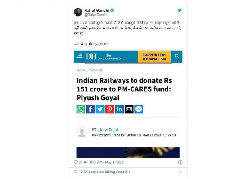 Rahul Gandhi Tweet