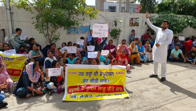 ETT teachers Protest