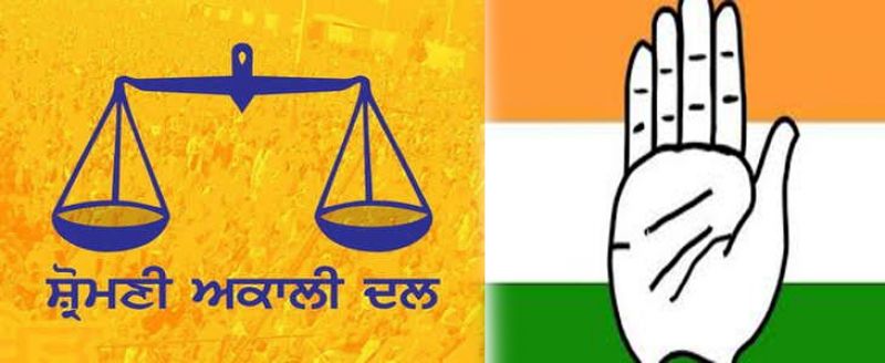 Akali Dal & Congress Akali Dal & Congress