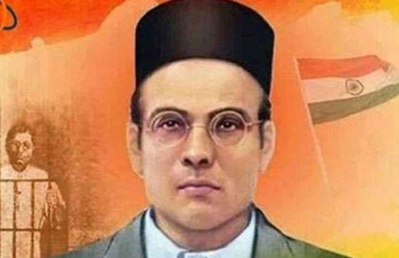 Veer Savarkar  Veer Savarkar