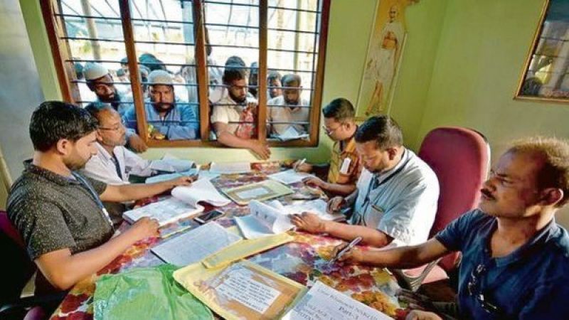 Final NRC list released Final NRC list released