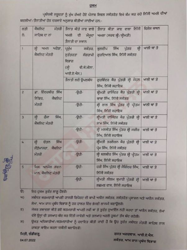 file photo file photo