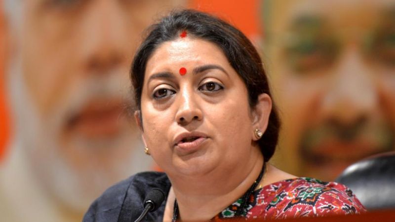 Smriti Irani 