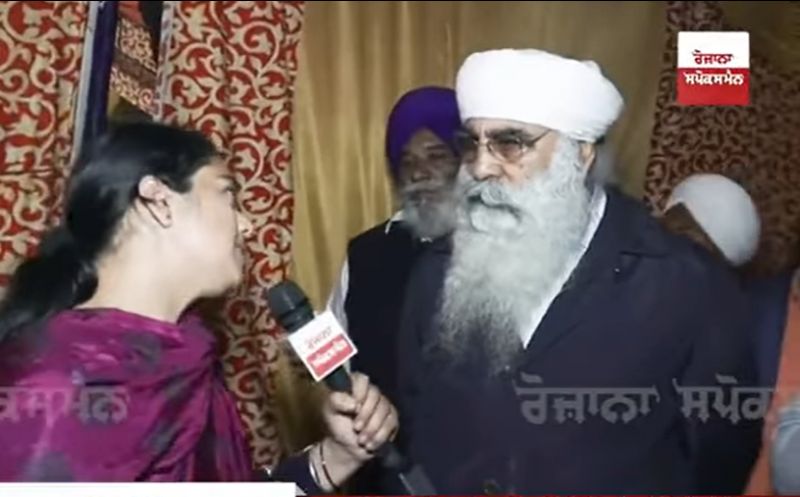 Karnail Singh and Arpan kaur