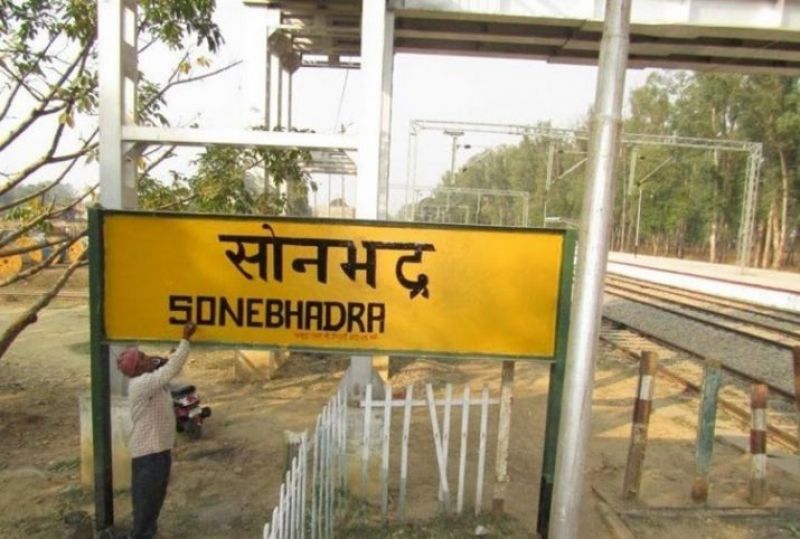 SonBhadra