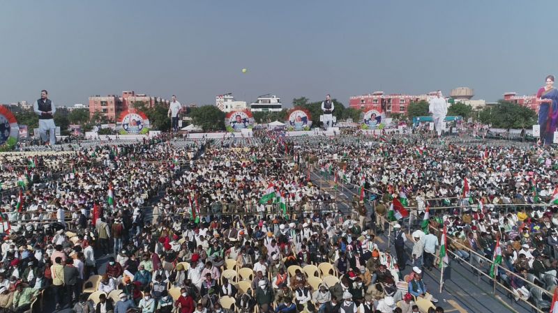  Mehangai Hatao Rally 