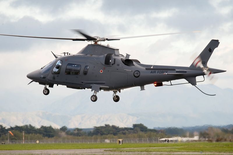 New Zealand Air Force