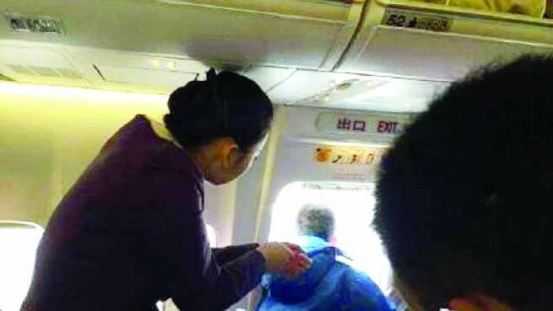 the passenger opened the emergency door