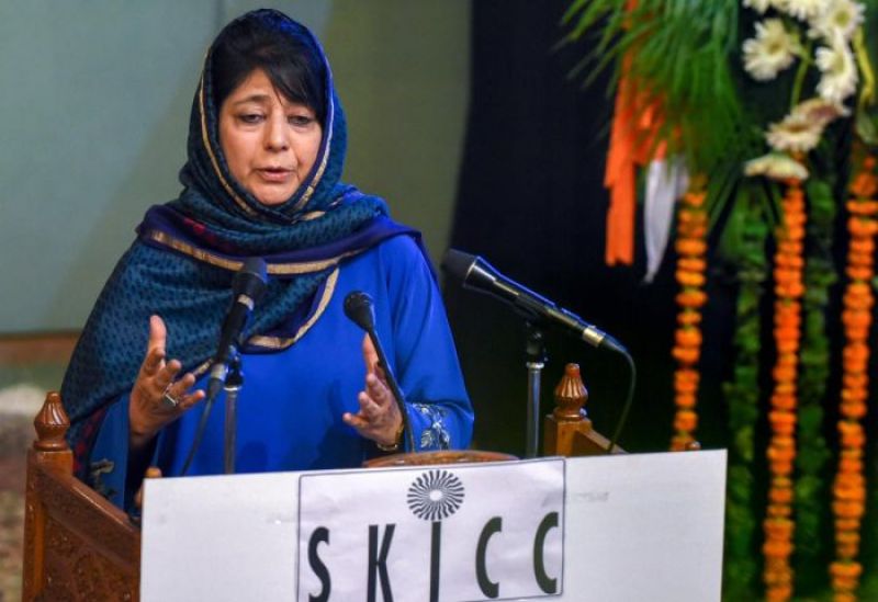 Mehbooba Mufti