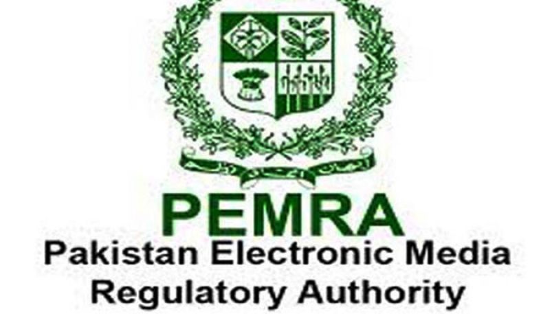 Pakistan Electronic Media Regulatory Authority