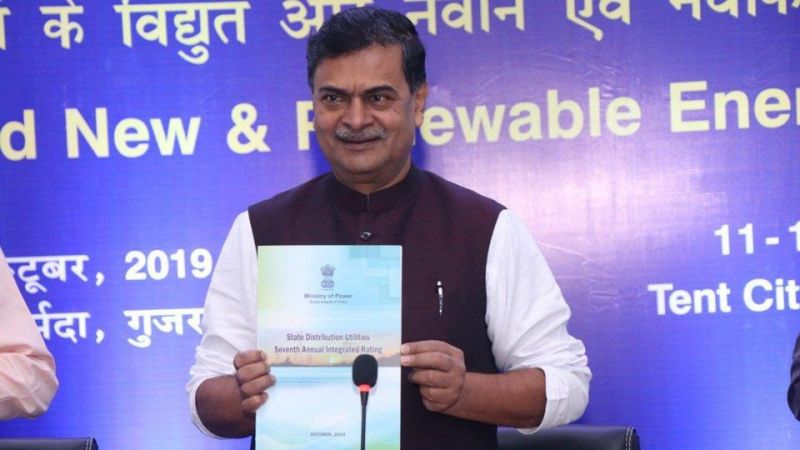 R K Singh  R K Singh