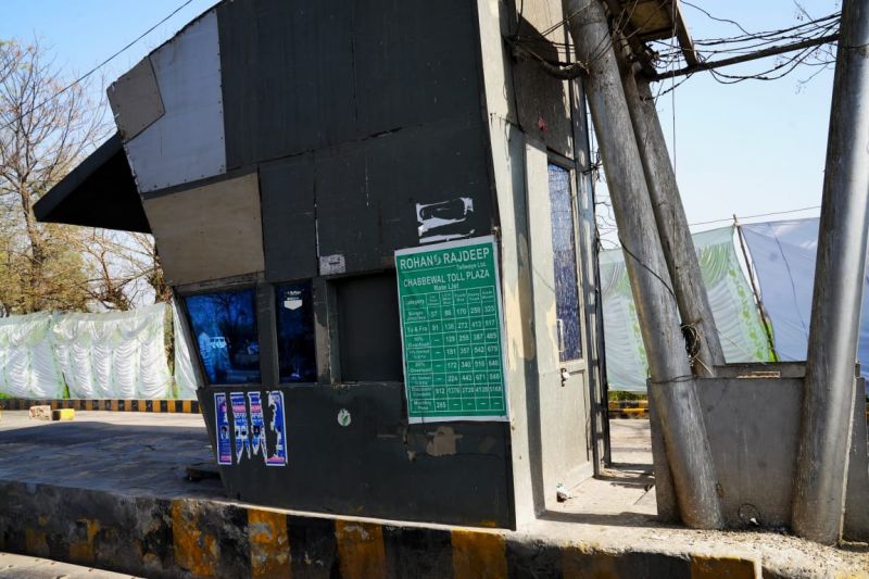 Chief Minister shut down three more toll plazas of Punjab