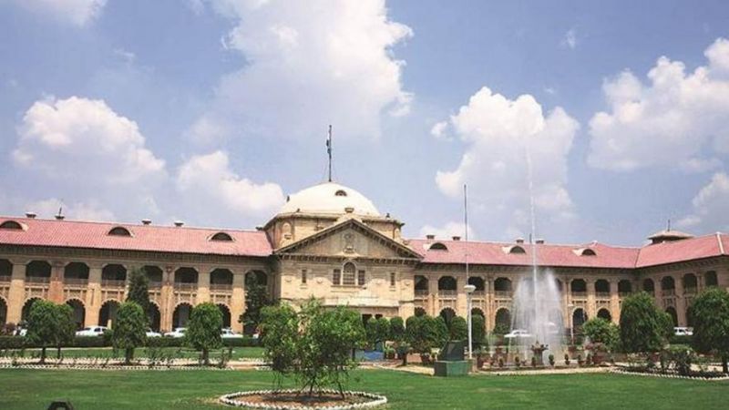 Allahabad High Court 