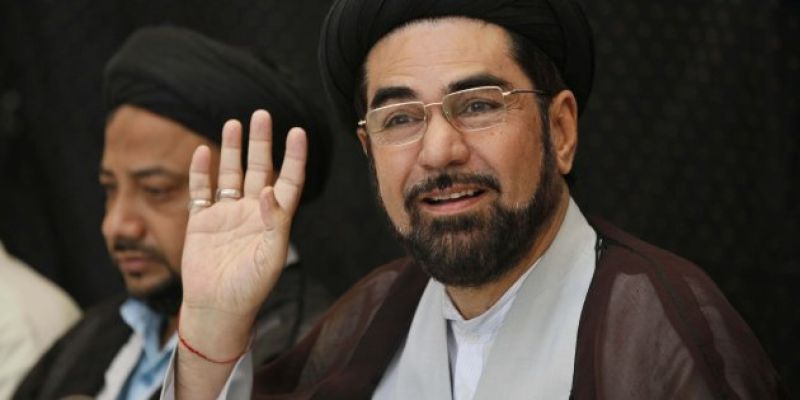 Shia Leader