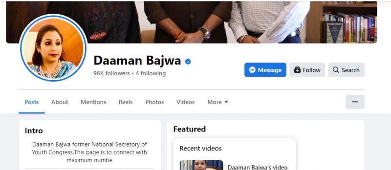Daaman Bajwa FB Page Daaman Bajwa FB Page