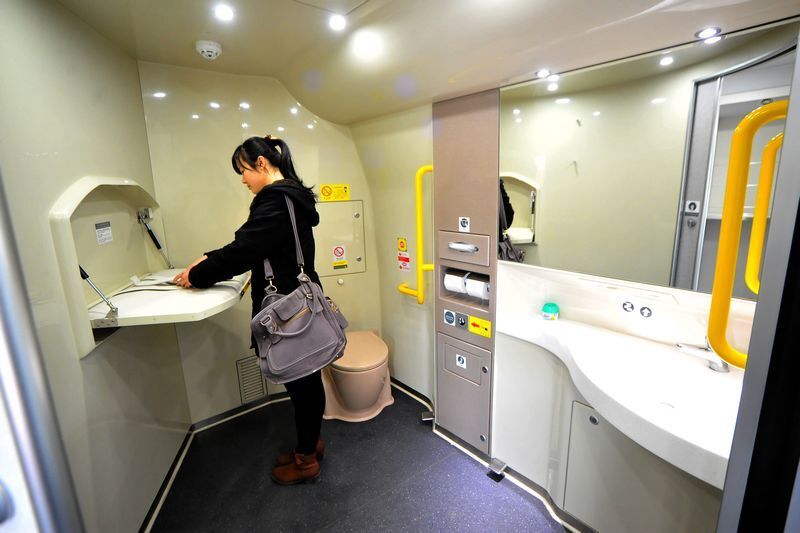 Bullet train toilet