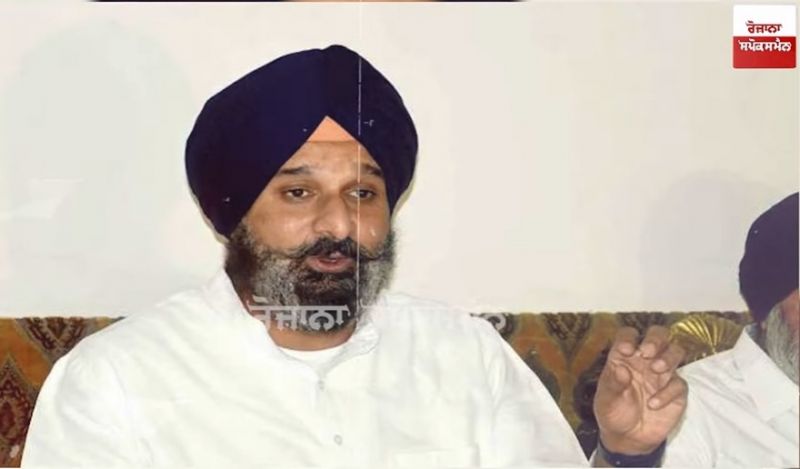 bikram majithia  bikram majithia