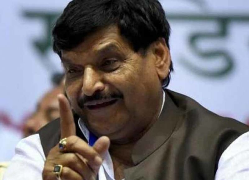 Shivpal Yadav