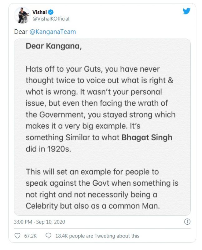 File Photo  File Photo