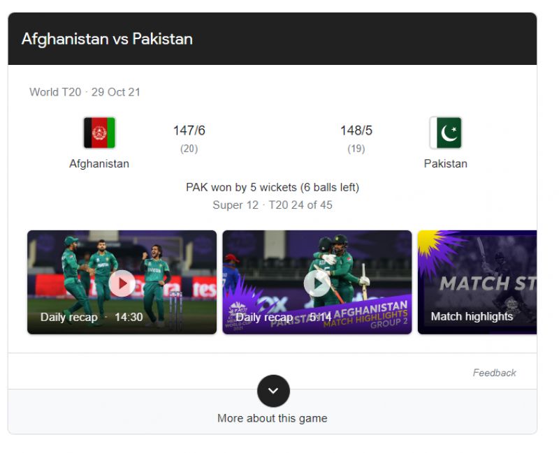 Pak Vs Afg Pak Vs Afg