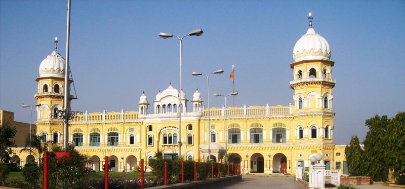 Shri Nankana Sahib