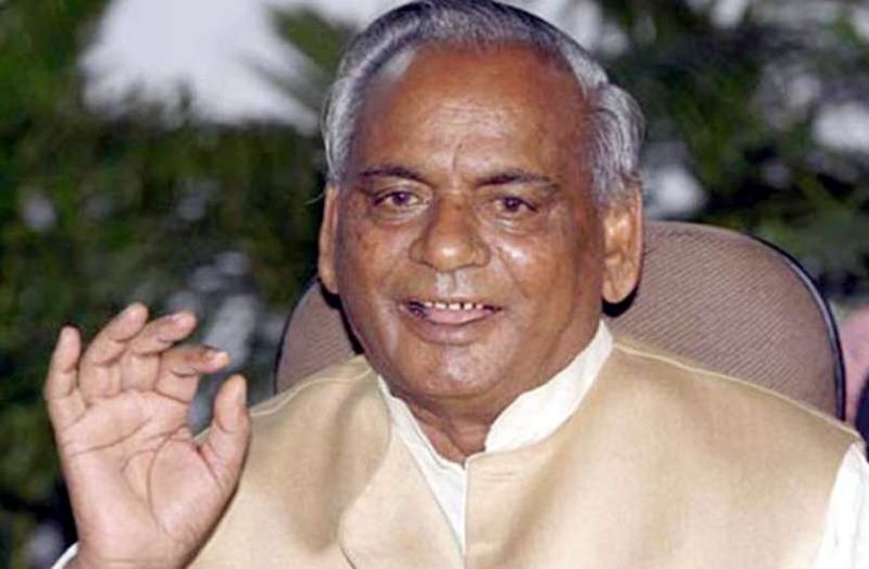 Kalyan Singh
