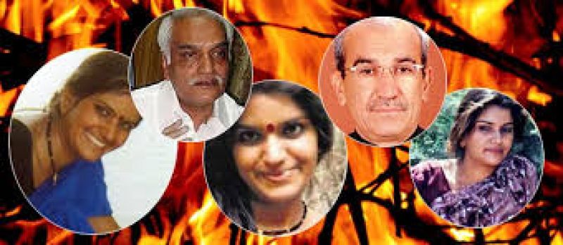 malkhan singh and bhawari devi