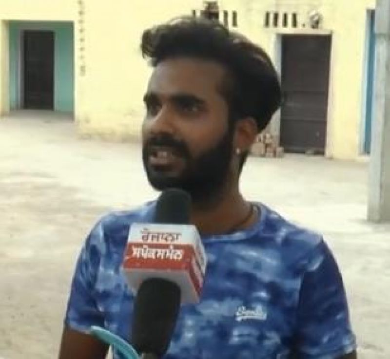 Mission Tandrust Punjab