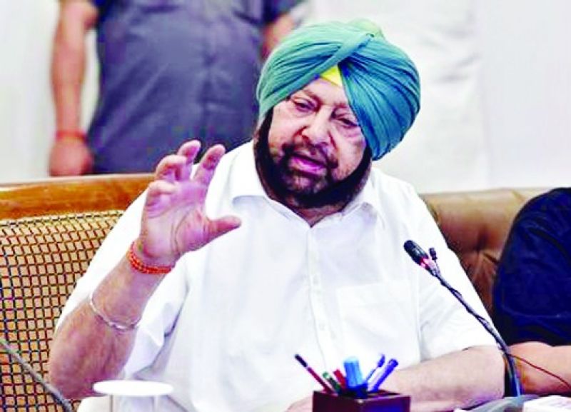 Captain Amrinder Singh