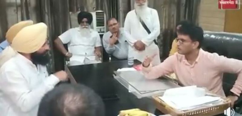 Simarjit Singh Bains  Simarjit Singh Bains