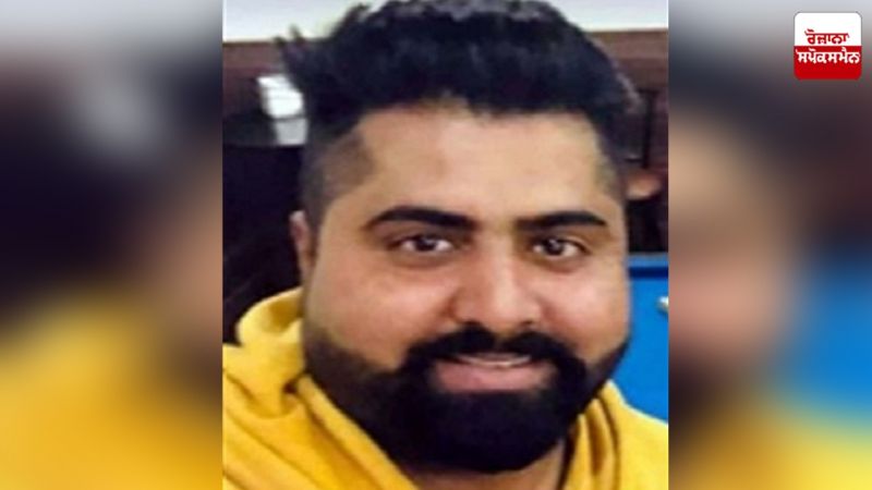 Death of a Punjabi youth Death of a Punjabi youth