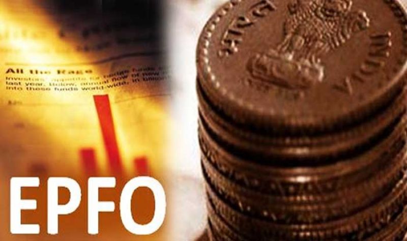 EPFO