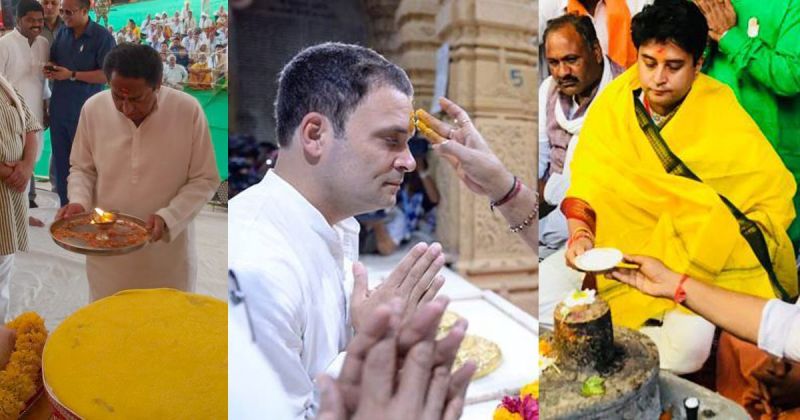 Rahul Gandhi and Kamal Nath With Jyotiraditya Madhavrao Scindia