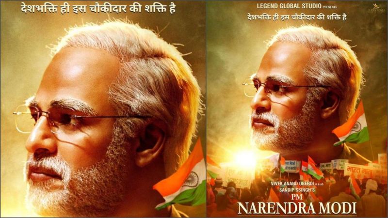 Biopic Narendra modi 