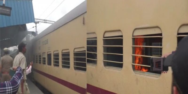 Ludhiana Junction railway station