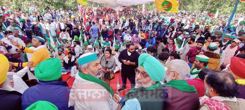 Lucknow Kisan Mahapanchayat 