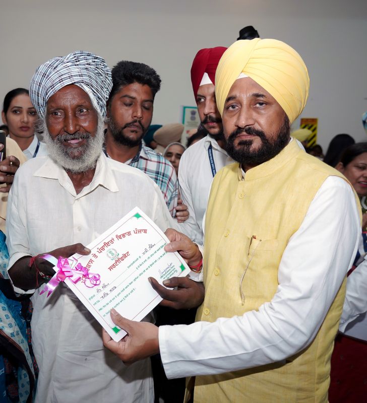 Charanjit Singh Channi