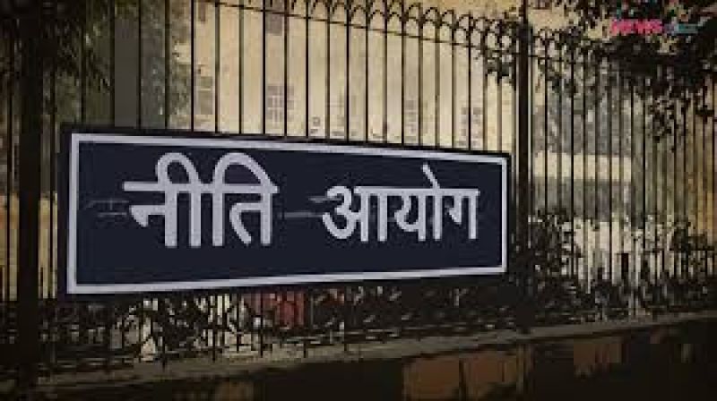 NITI Aayog