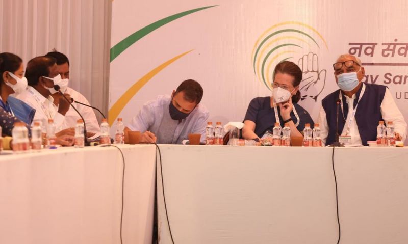 Nav Sankalap Chintan Shivir