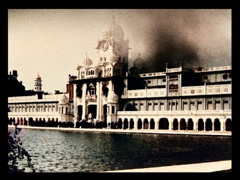 Akal Takht Sahib Akal Takht Sahib