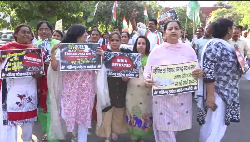 chandigarh congress protest