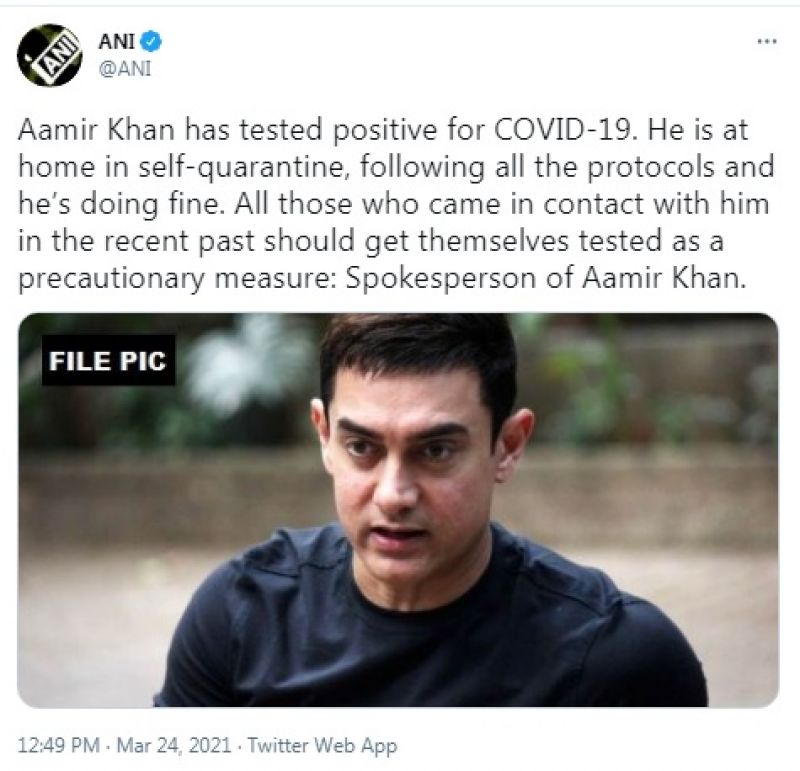 aamir khan aamir khan