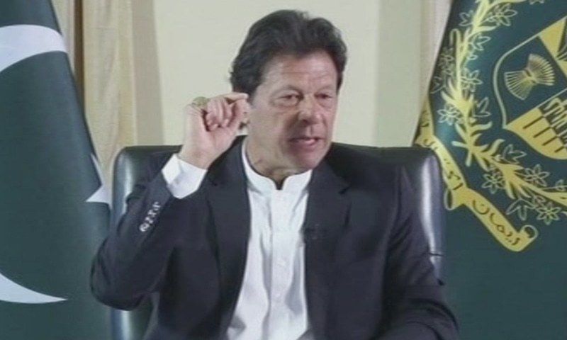 Pakistan PM Imran Khan 