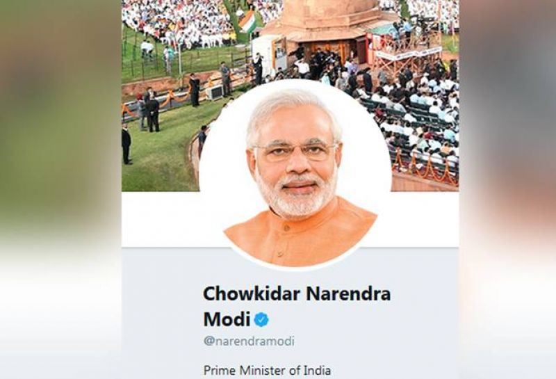 'Main Bhi Chowkidar' campaign