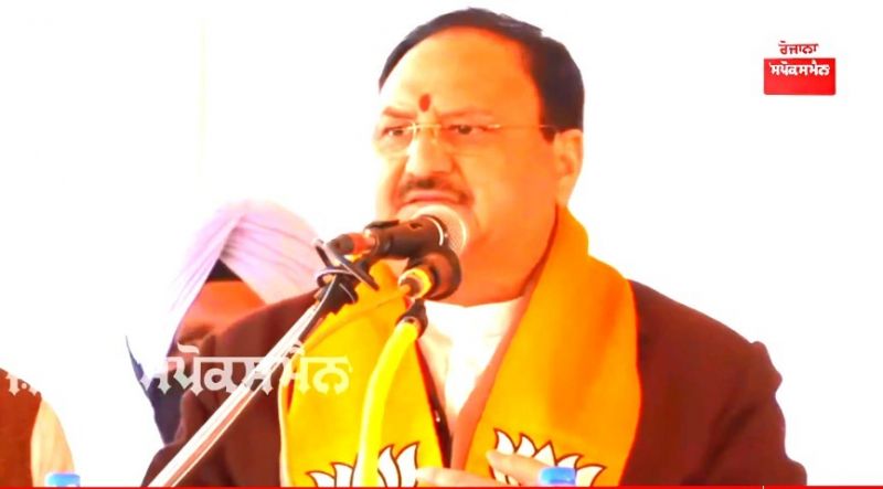 BJP national president JP Nadda arrives in Balachaur