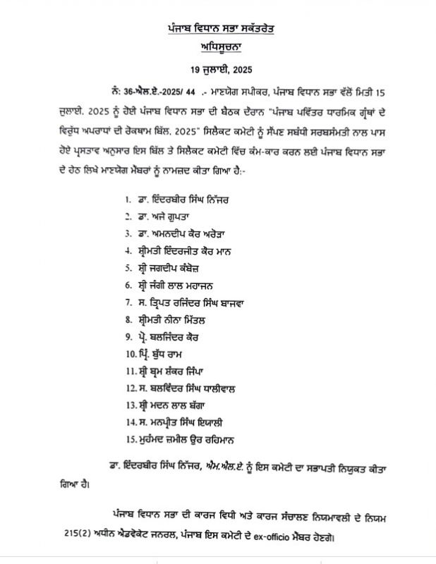 1 1